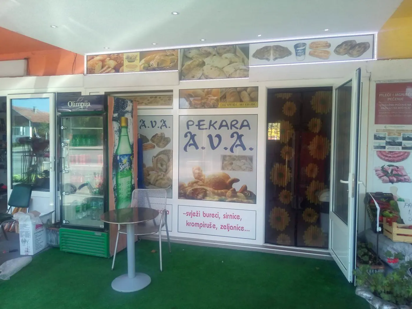 Pekara AVA — fotografija 3