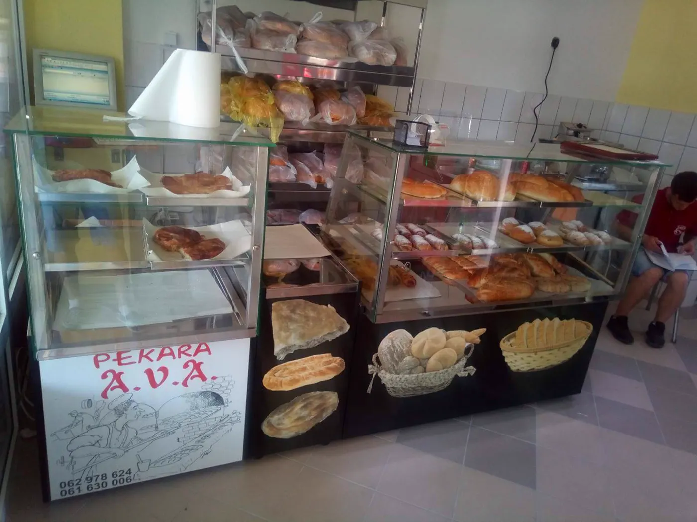 Pekara AVA — fotografija 7